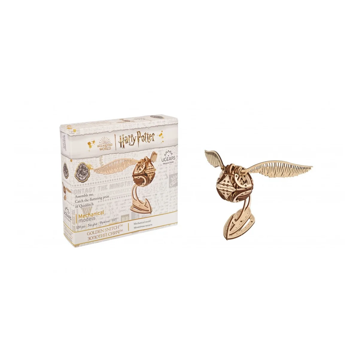 Golden Snitch Harry Potter Puzzle 3D Wood UGEARS UGEARS UG-70237 - 6 Golden Snitch Harry Potter Puzzle 3D Wood UGEARS UGEARS UG-70237 - 6
