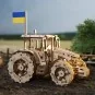 UG-70184-Le tracteur gagne Puzzle 3D bois UGEARS