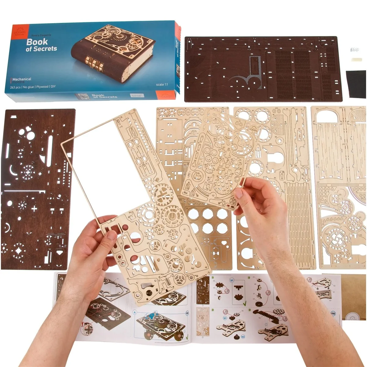 Livre des secrets Puzzle 3D bois UGEARS UGEARS UG-70265 - 11 Livre des secrets Puzzle 3D bois UGEARS UGEARS UG-70265 - 11
