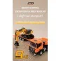 CY1319-Camion porte char avec pelleteuse sur chenilles RC 1/24 2.4Ghz - HuiNa - CY1319