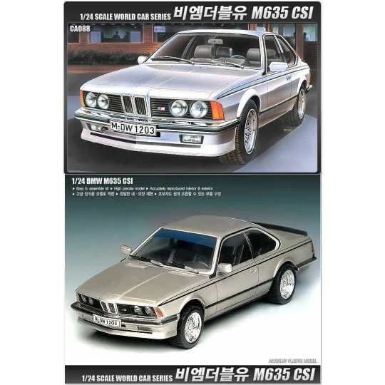 BMW M635CSI 1/24 Academy car Academy AC15102 - 2 AC15102-BMW M635CSI 1/24 Academy car - AC15102