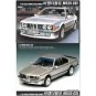AC15102-BMW M635CSI 1/24 Academy car
