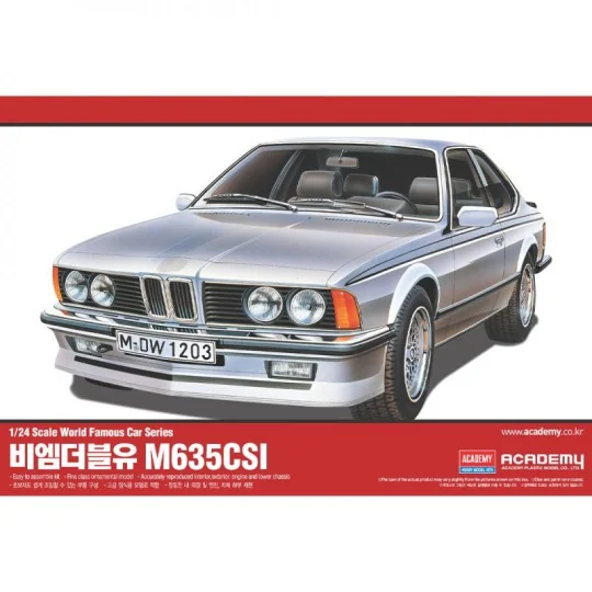 BMW M635CSI 1/24 Academy car Academy AC15102 - 3 AC15102-BMW M635CSI 1/24 Academy car - AC15102