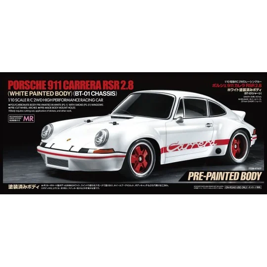 47507-Porsche 911 Carrera RSR 2.8 BT-01 Kit Tamiya - 47507