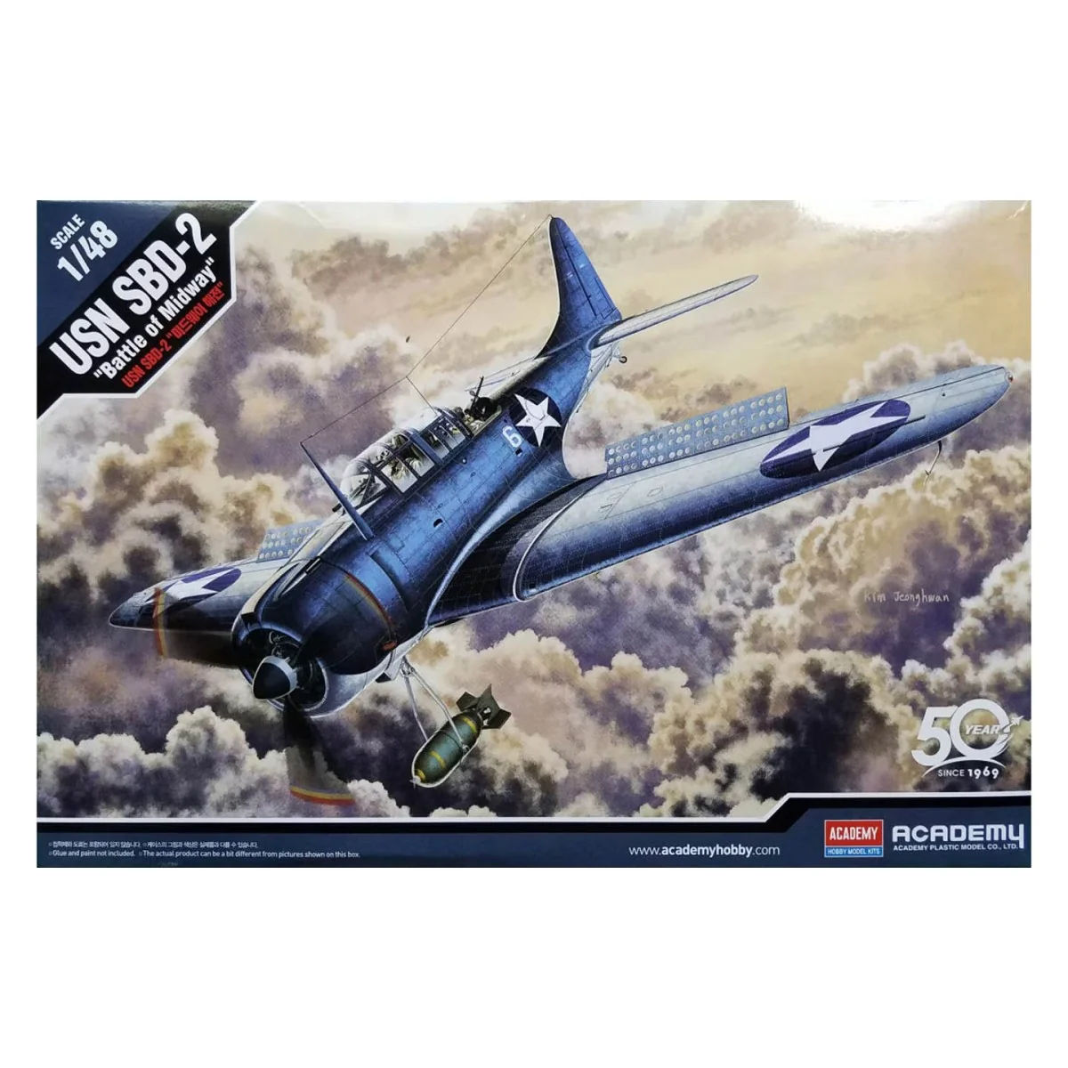 USN SBD-2 MIDWAY 1/48 Academy Aircraft Academy AC12335 - 1 USN SBD-2 MIDWAY 1/48 Academy Aircraft Academy AC12335 - 1