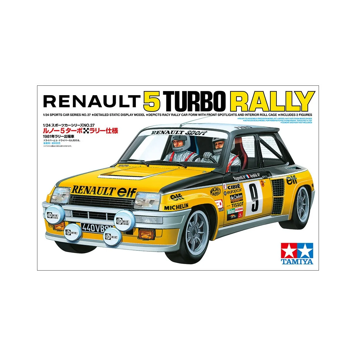 Renault 5 Turbo Rally 1/24 Tamiya Tamiya 24027 - 2 Renault 5 Turbo Rally 1/24 Tamiya Tamiya 24027 - 2