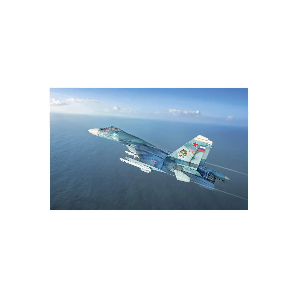 Su-33 Flanker-D 1/72 Italeri aircraft Italeri I197 - 1