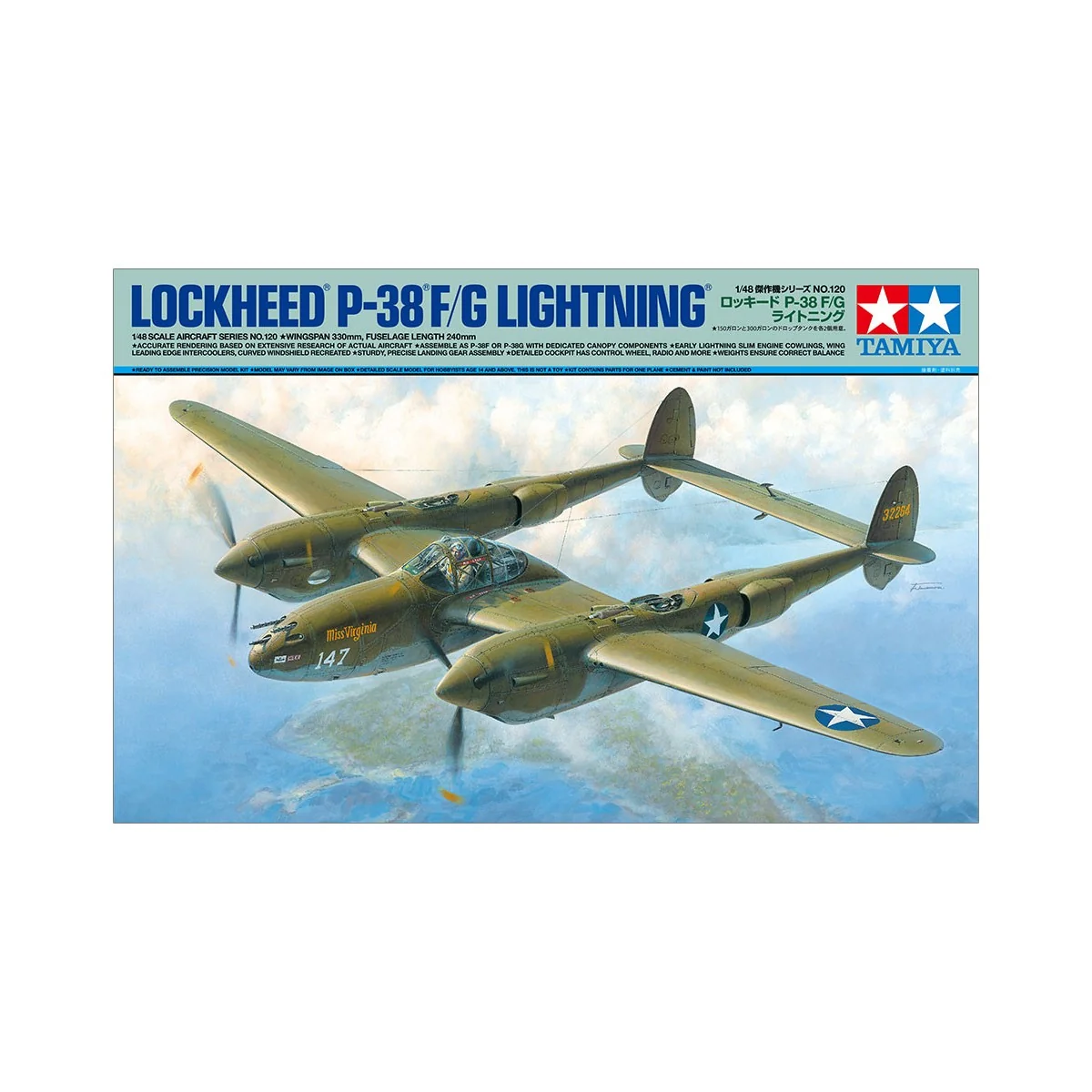 Lockheed P-38 F/G Lightning 1/48 Tamiya aircraft Tamiya 61120 - 2