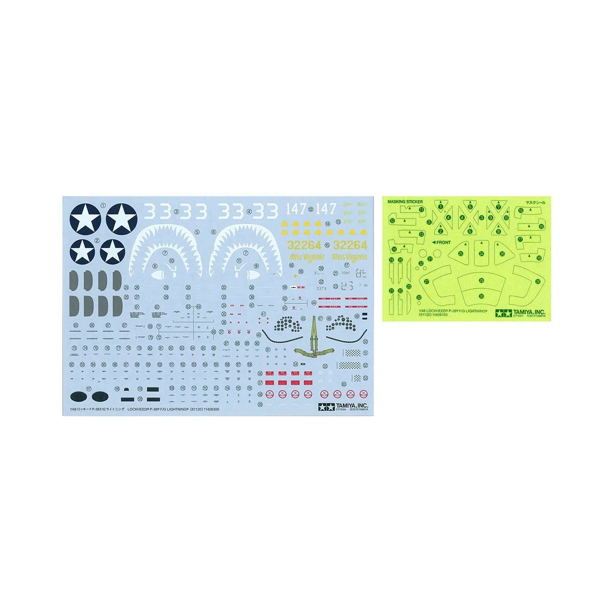 Lockheed P-38 F/G Lightning 1/48 Tamiya aircraft Tamiya 61120 - 14