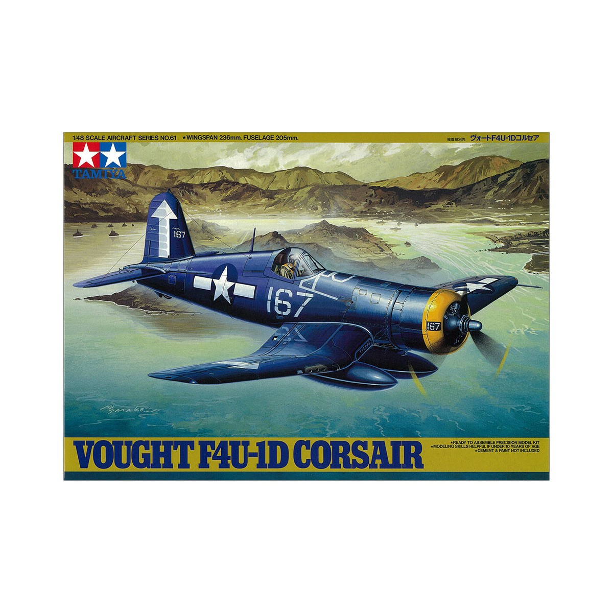 Corsair F4U-1D 1/48 Tamiya Tamiya 61061 - 2