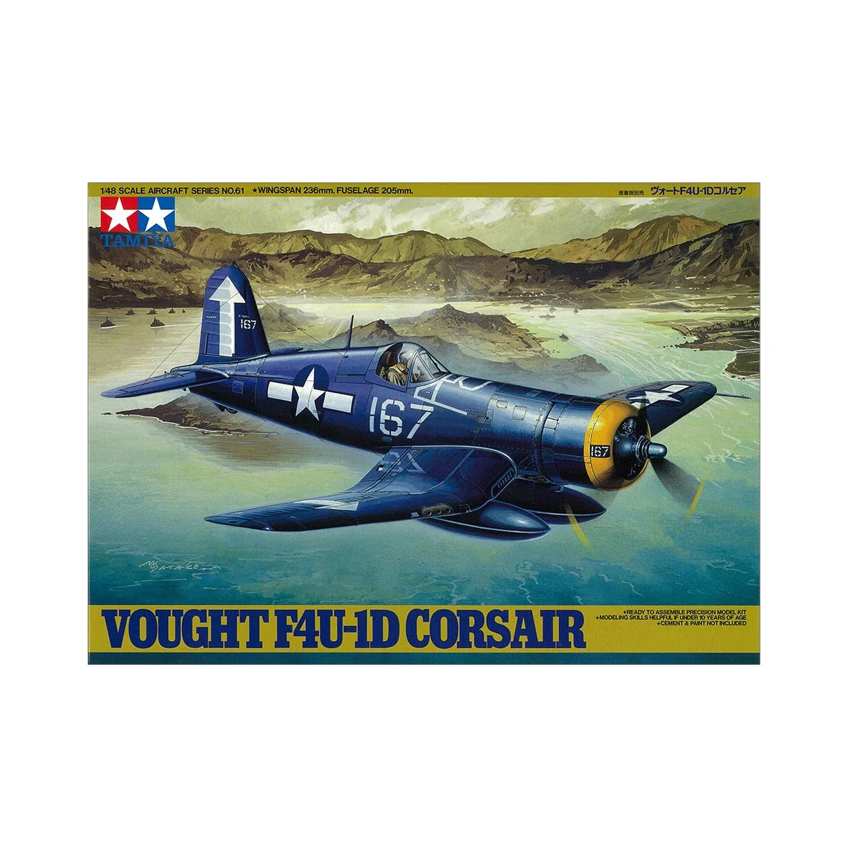 Corsair F4U-1D 1/48 Tamiya Tamiya 61061 - 2 Corsair F4U-1D 1/48 Tamiya Tamiya 61061 - 2