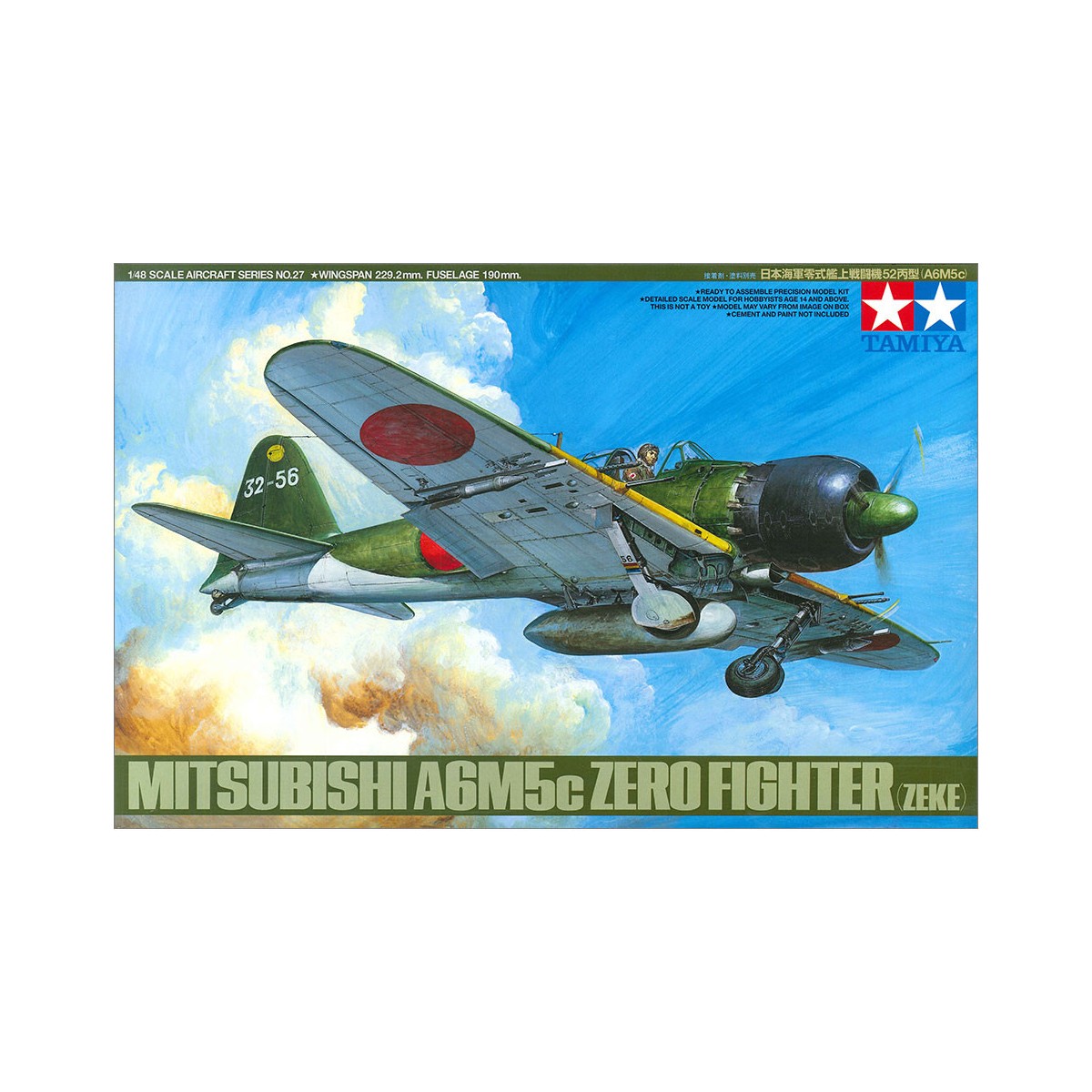 A6M5c Zero Model 52 1/48 Tamiya Tamiya 61027 - 2 A6M5c Zero Model 52 1/48 Tamiya Tamiya 61027 - 2