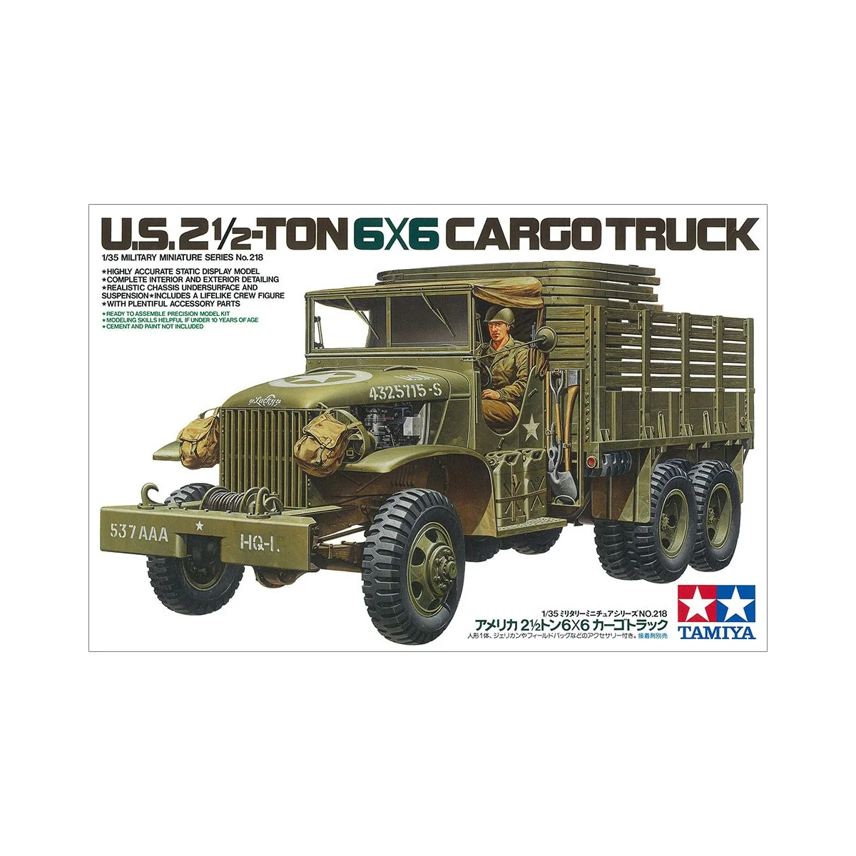 Camion U.S. 2 1/2ton 6X6 1/35 Tamiya Tamiya 35218 - 2 Camion U.S. 2 1/2ton 6X6 1/35 Tamiya Tamiya 35218 - 2