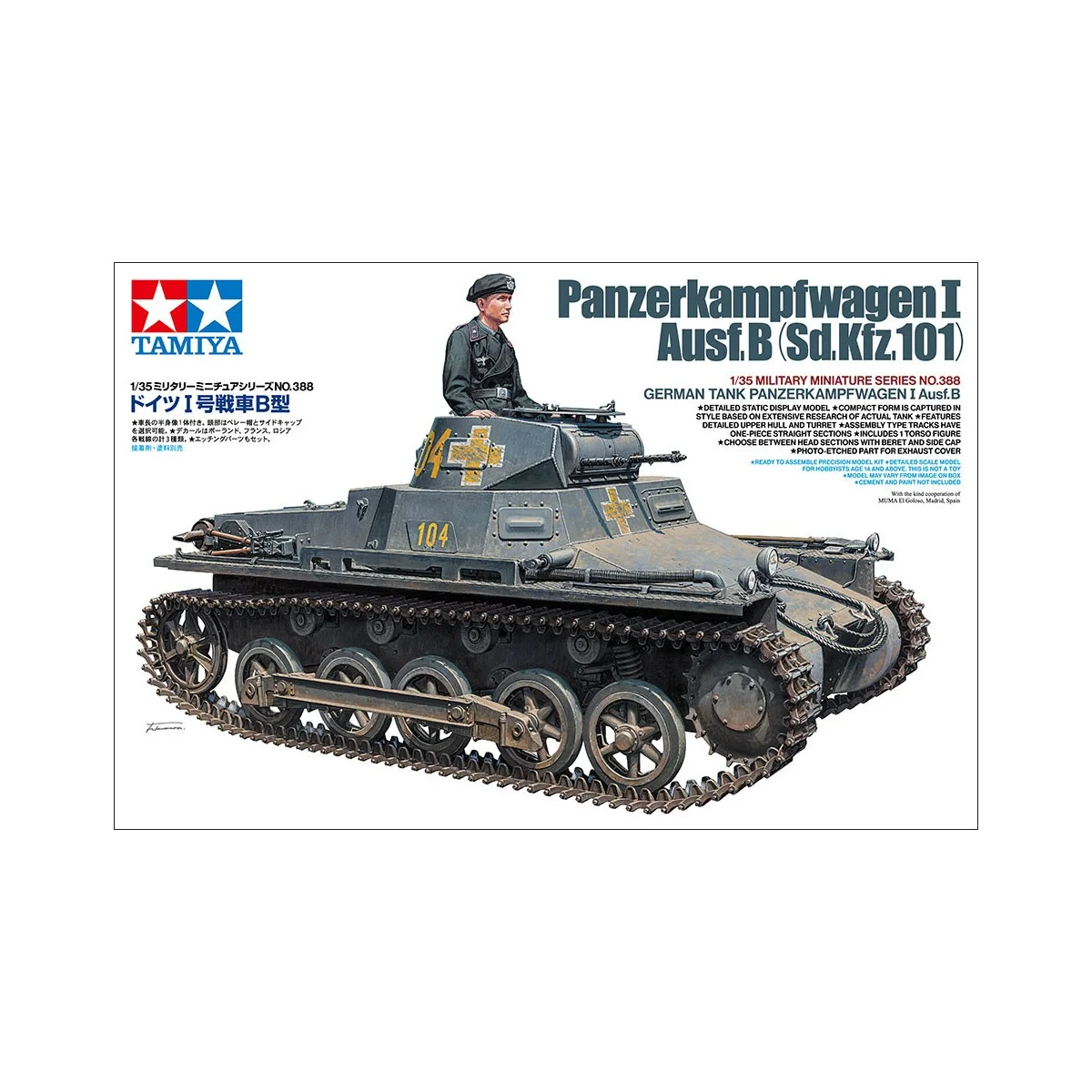 Panzer I Ausf.B 1/35 Tamiya Tamiya 35388 - 2
