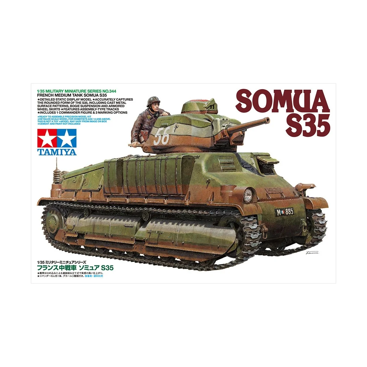 Char français SOMUA S35 1/35 Tamiya Tamiya 35344 - 2 Char français SOMUA S35 1/35 Tamiya Tamiya 35344 - 2