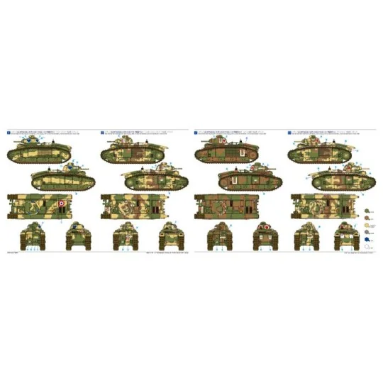 Char de combat français B1 Bis 1/35 Tamiya Tamiya 35282 - 8 35282-Char de combat français B1 Bis 1/35 Tamiya - 35282