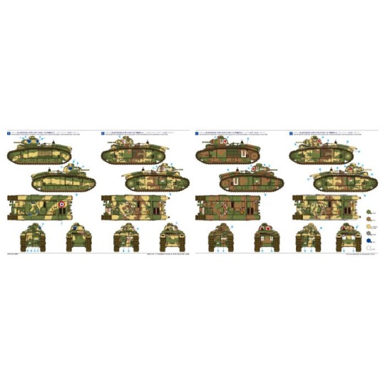 French B1 Bis 1/35 Tamiya battle tank Tamiya 35282 - 8 35282-French B1 Bis 1/35 Tamiya battle tank - 35282