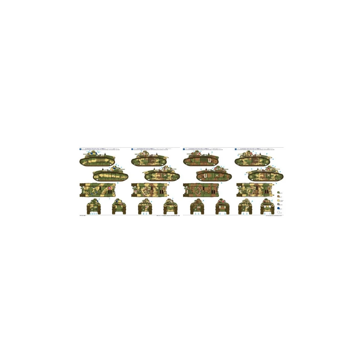 Char de combat français B1 Bis 1/35 Tamiya Tamiya 35282 - 8 Char de combat français B1 Bis 1/35 Tamiya Tamiya 35282 - 8