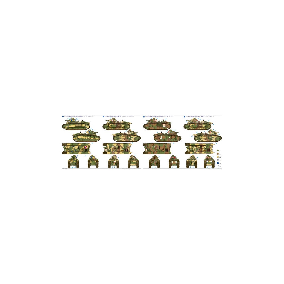 French B1 Bis 1/35 Tamiya battle tank Tamiya 35282 - 8 French B1 Bis 1/35 Tamiya battle tank Tamiya 35282 - 8