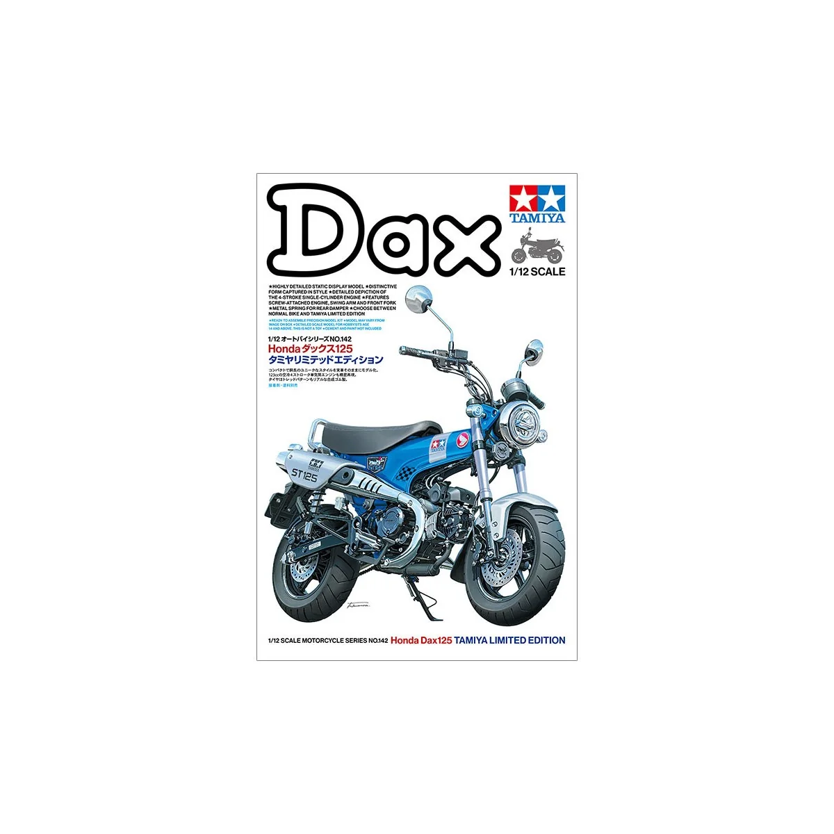 Moto Honda Dax 125 1/12 Tamiya Tamiya 14142 - 2 Moto Honda Dax 125 1/12 Tamiya Tamiya 14142 - 2