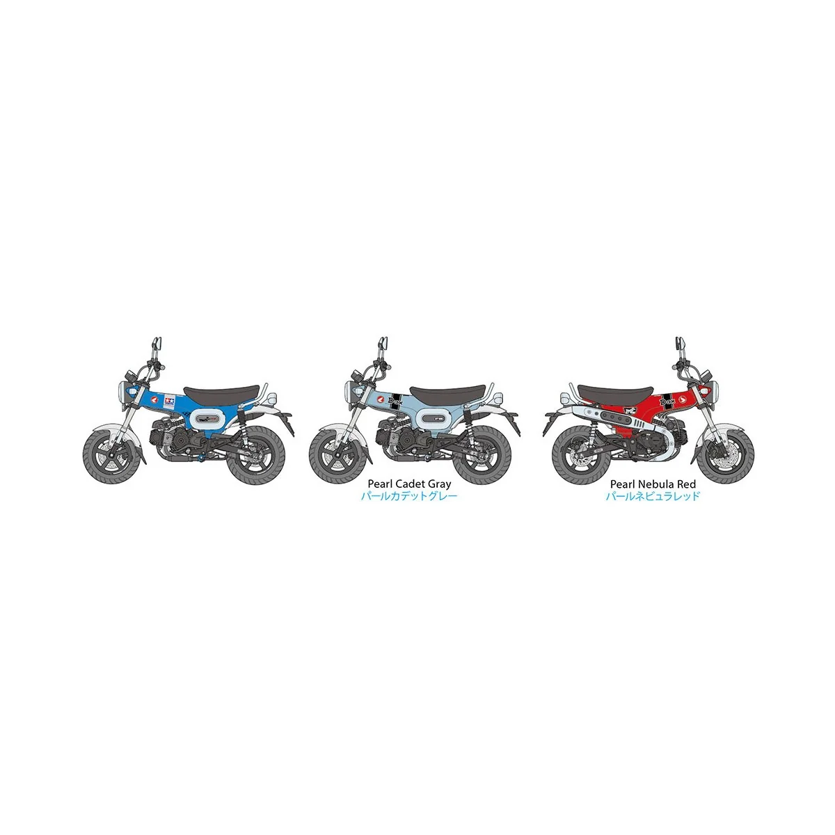 Moto Honda Dax 125 1/12 Tamiya Tamiya 14142 - 16 Moto Honda Dax 125 1/12 Tamiya Tamiya 14142 - 16