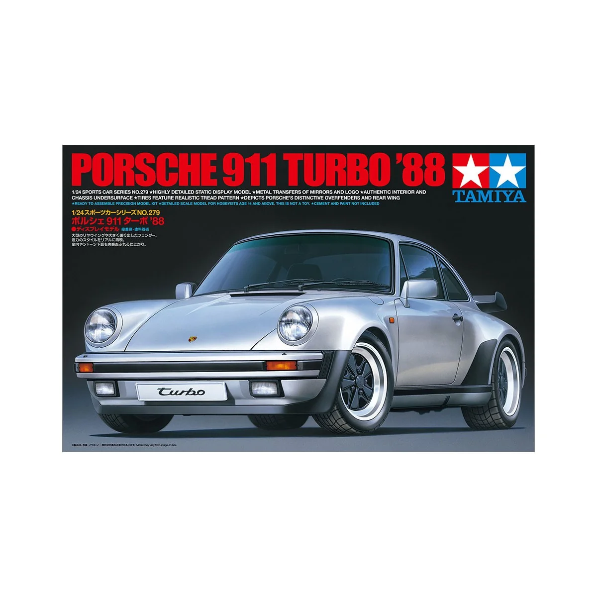 Porsche 911 Turbo 1988 1/24 Tamiya Tamiya 24279 - 3 Porsche 911 Turbo 1988 1/24 Tamiya Tamiya 24279 - 3