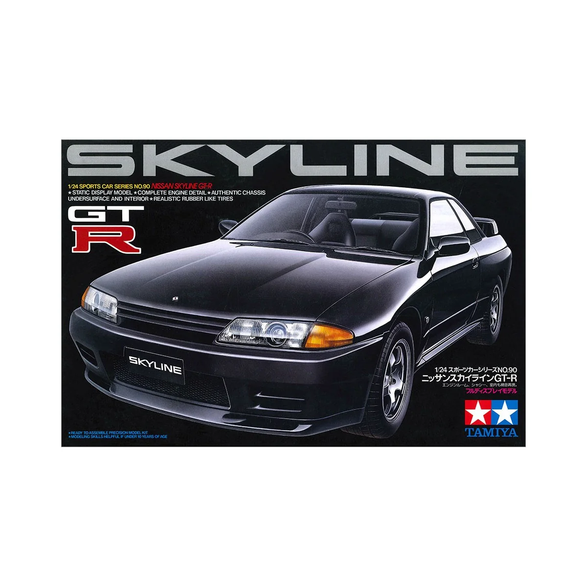 Nissan Skyline GT-R 1/24 Tamiya Tamiya 24090 - 2 Nissan Skyline GT-R 1/24 Tamiya Tamiya 24090 - 2