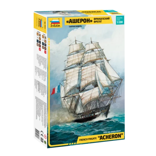 Z9034-Frégate Française Achéron 1/200 Zvezda