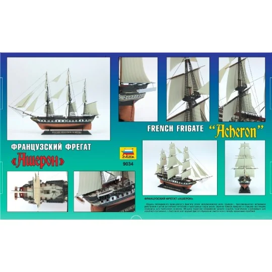French frigate Acheron 1/200 Zvezda Zvezda Z9034 - 6 Z9034-French frigate Acheron 1/200 Zvezda - Z9034