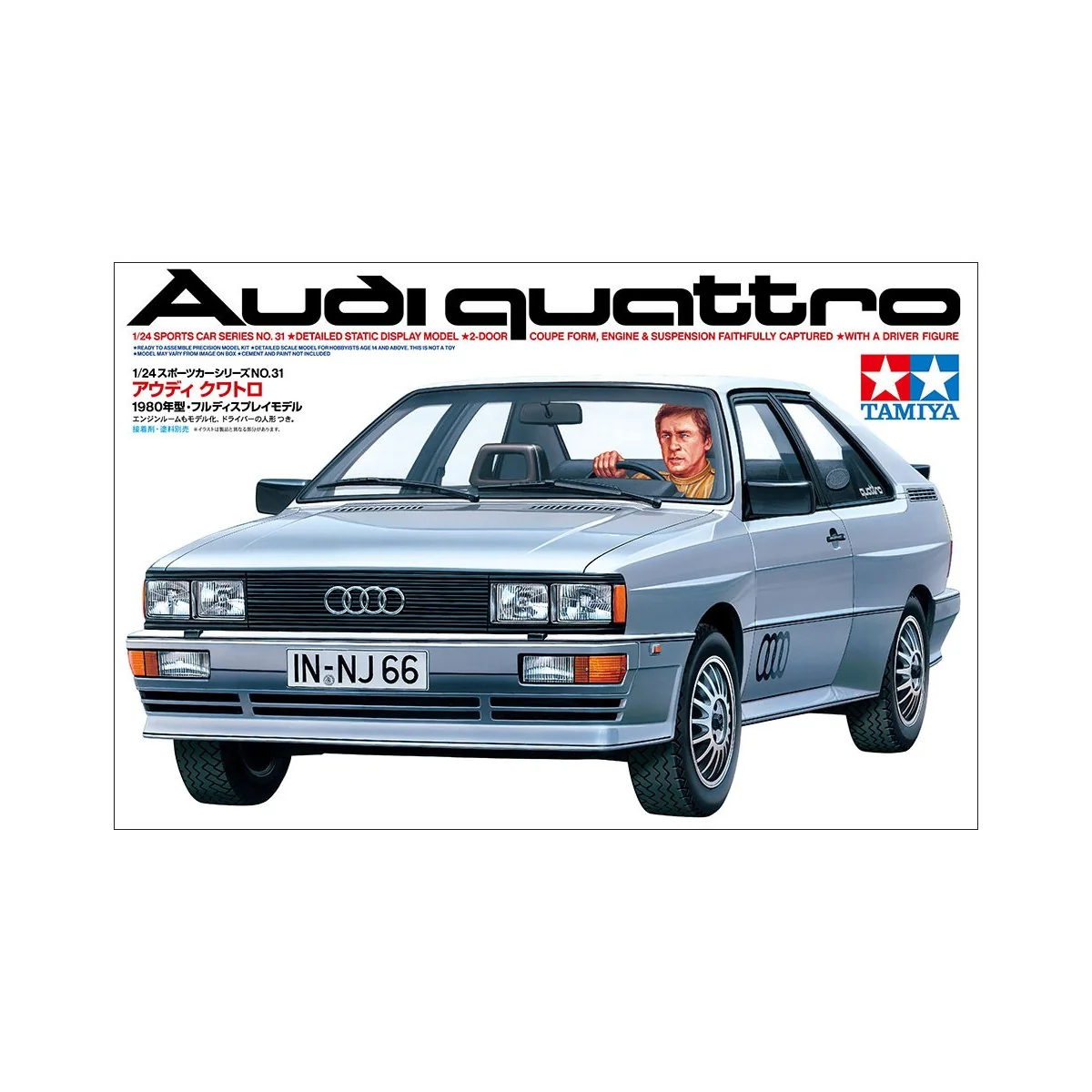 Audi Quattro 1/24 Tamiya Tamiya 24031 - 3 Audi Quattro 1/24 Tamiya Tamiya 24031 - 3