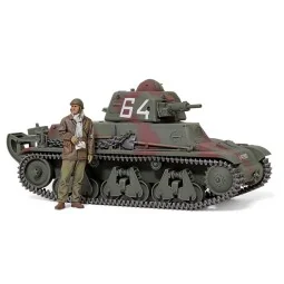 Tamiya H39 1/35 Light Tank Tamiya 35389 - 1