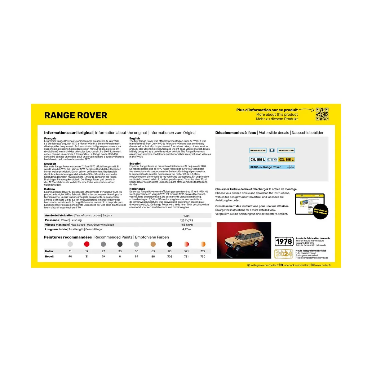 Range Rover 1/43 Heller + colle et peintures Heller HEL-56181 - 3