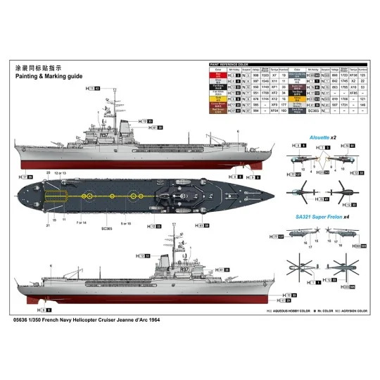 TR056356-Bateau JEANNE D'ARC Porte-hélicoptères Français 1964 1/350 Trumpeter - TR056356