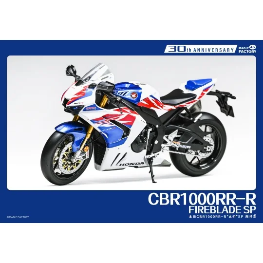 MF-1401-Honda CBR1000RR-R FireBlade SP 30th Anniversary 1/9 Magic Factory Motorcycle