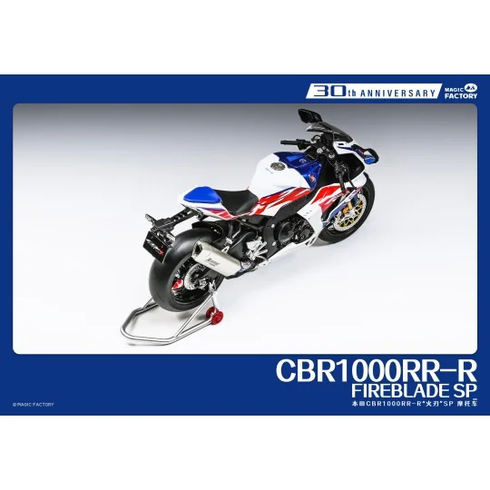 MF-1401-Moto Honda CBR1000RR-R FireBlade SP 30e Anniversaire 1/9 Magic Factory - MF-1401