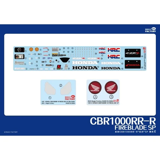 MF-1401-Honda CBR1000RR-R FireBlade SP 30th Anniversary 1/9 Magic Factory Motorcycle