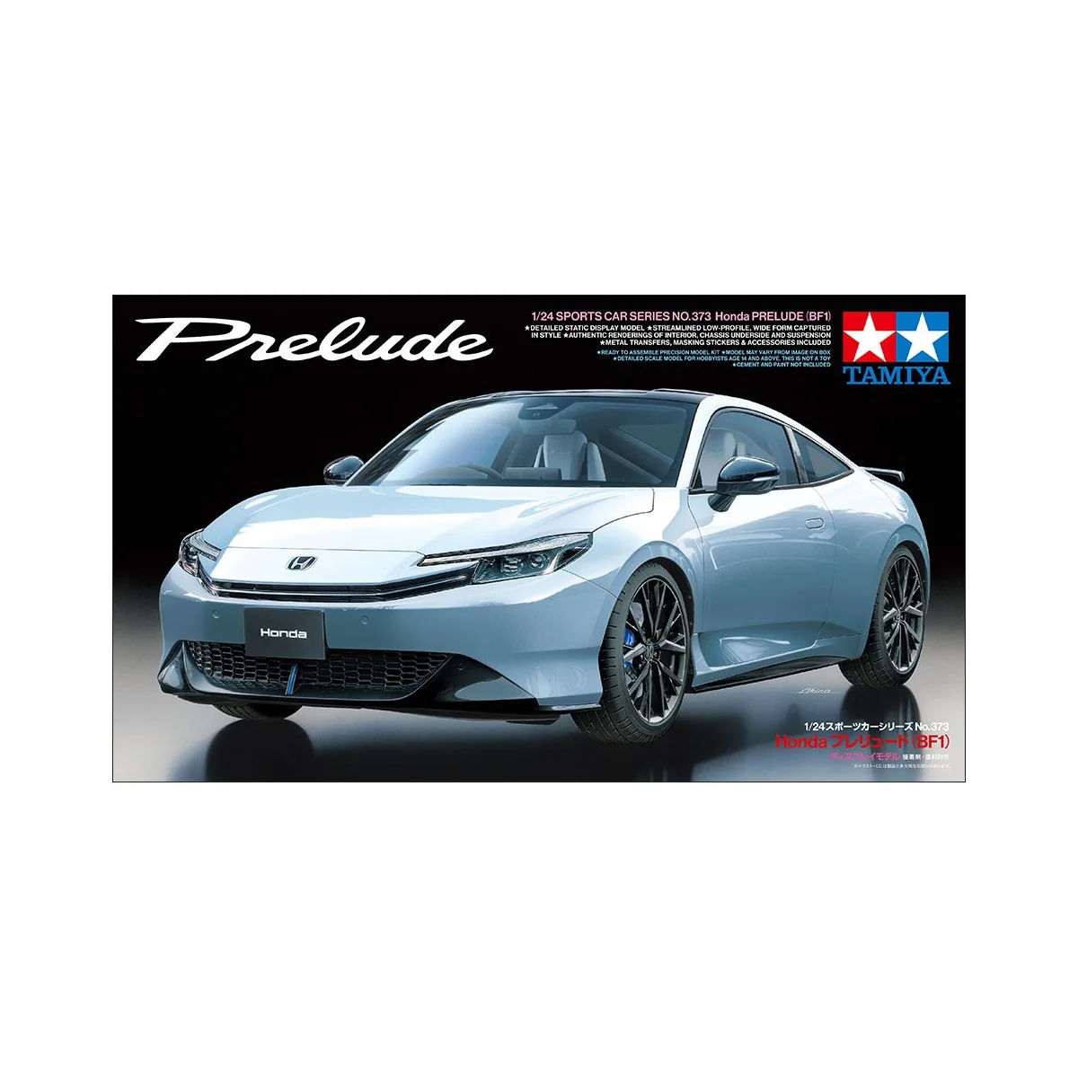 Honda Prelude (BF12) 1/24 Tamiya Tamiya 24373 - 2