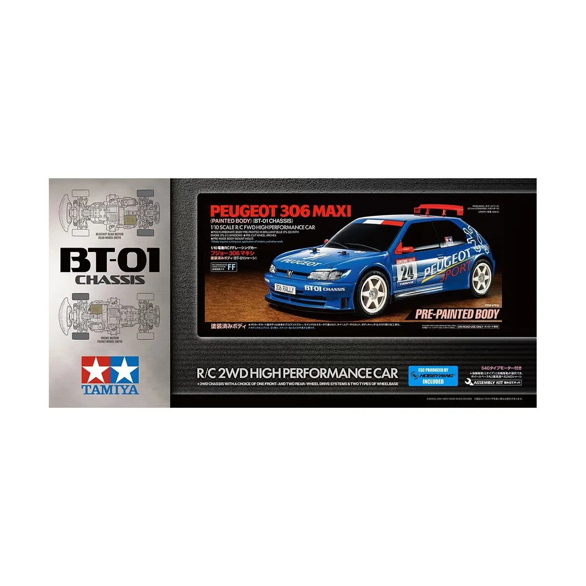 Peugeot 306 Maxi BT-01 Kit Tamiya Tamiya 47513 - 2