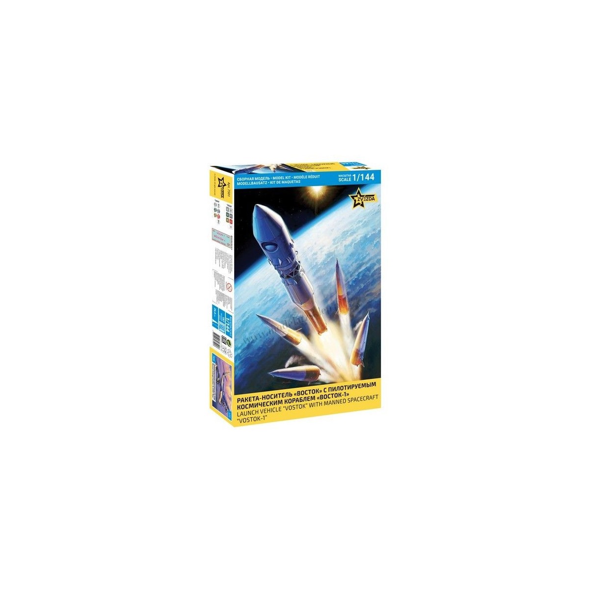 Lanceur Vostok Avec Vaisseau Spatial Habité Vostok-1 1/144 Zvezda Zvezda Z7501 - 2