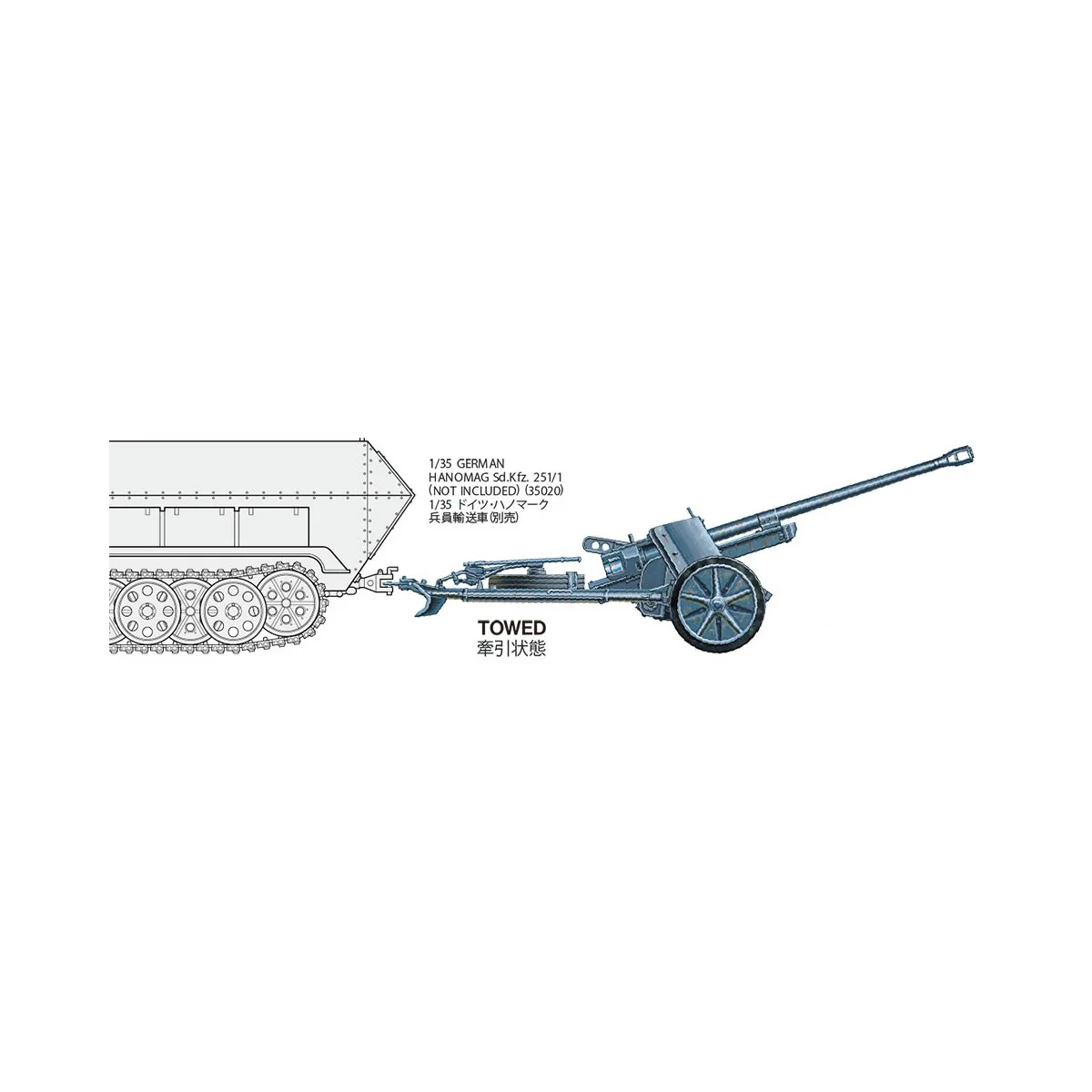 Canon anti-char Pak38 1/35 Tamiya Tamiya 35392 - 15