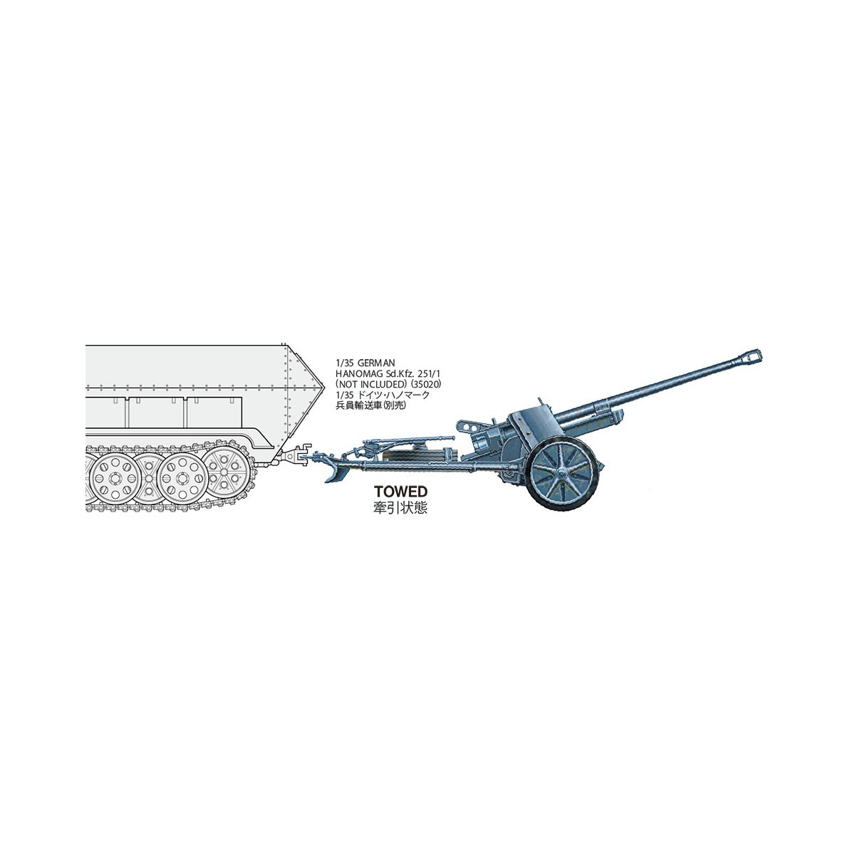 Pak38 anti-tank gun 1/35 Tamiya Tamiya 35392 - 15