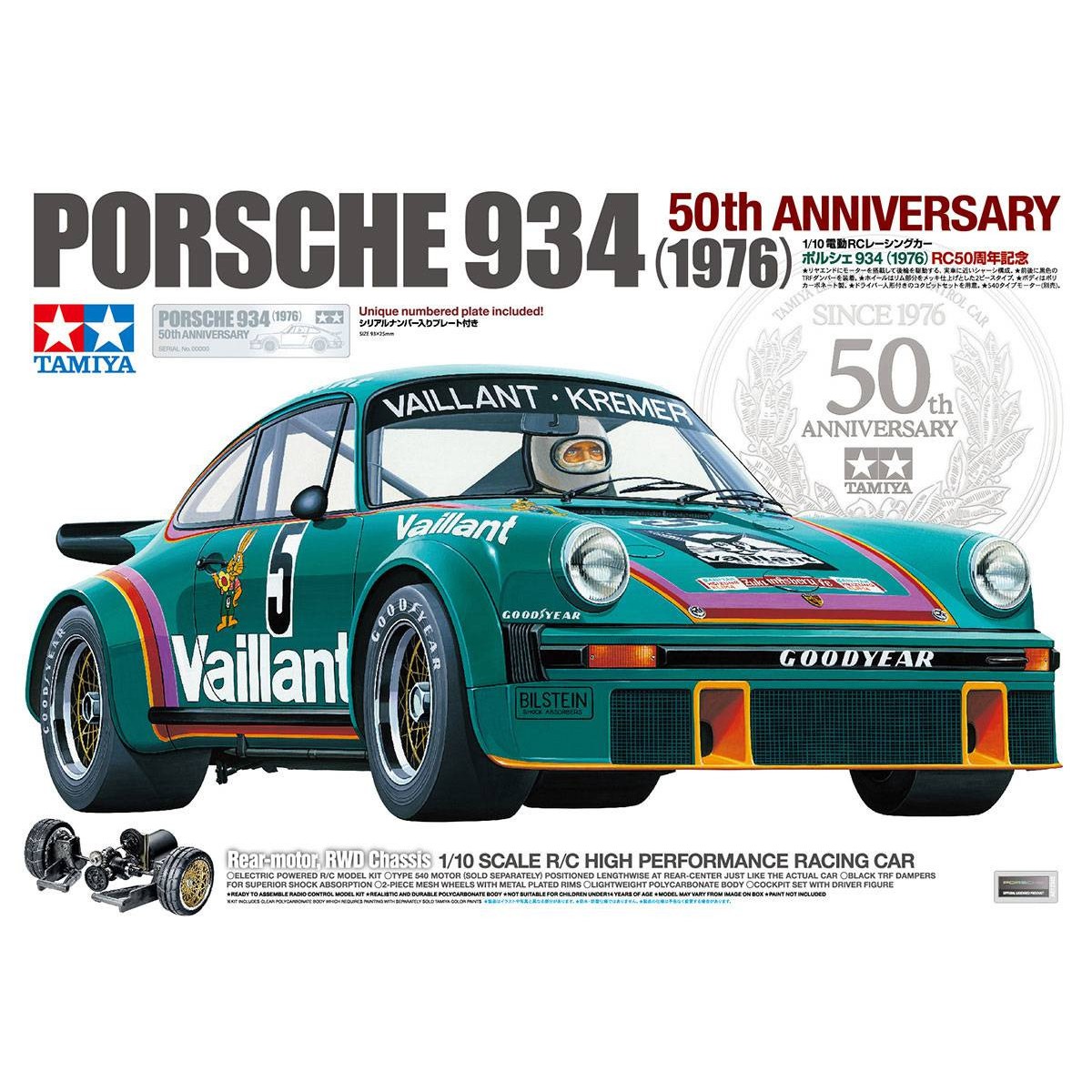 Porsche 934 Vaillant 50th Anniversary Tamiya Kit Tamiya 47524 - 3