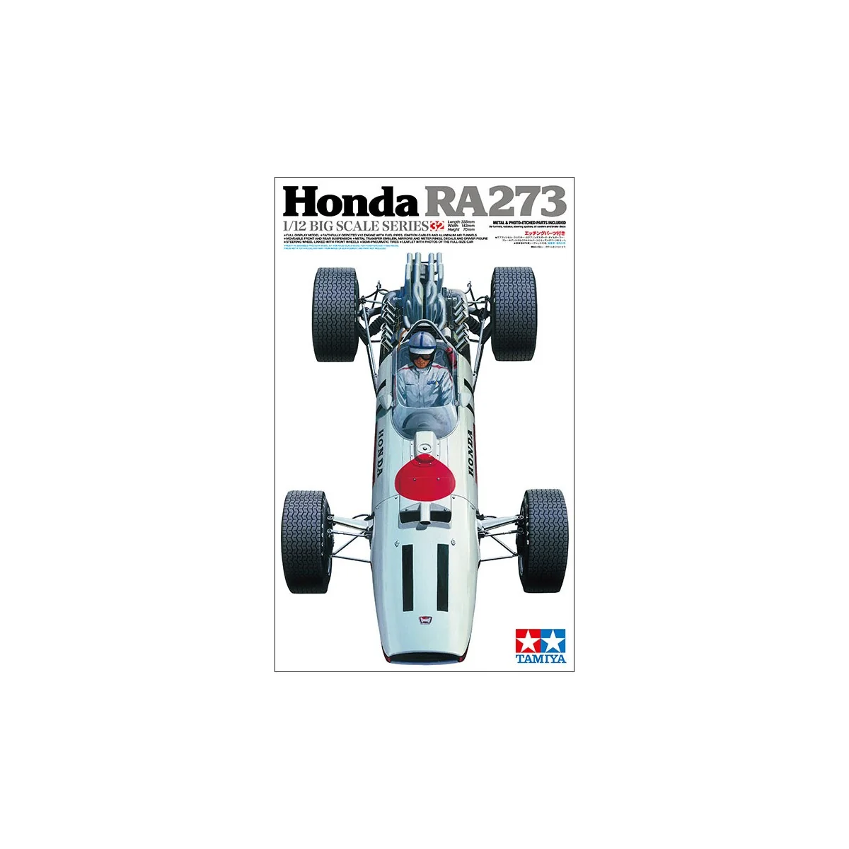 Honda RA273 1/12 Tamiya Tamiya 12032 - 3
