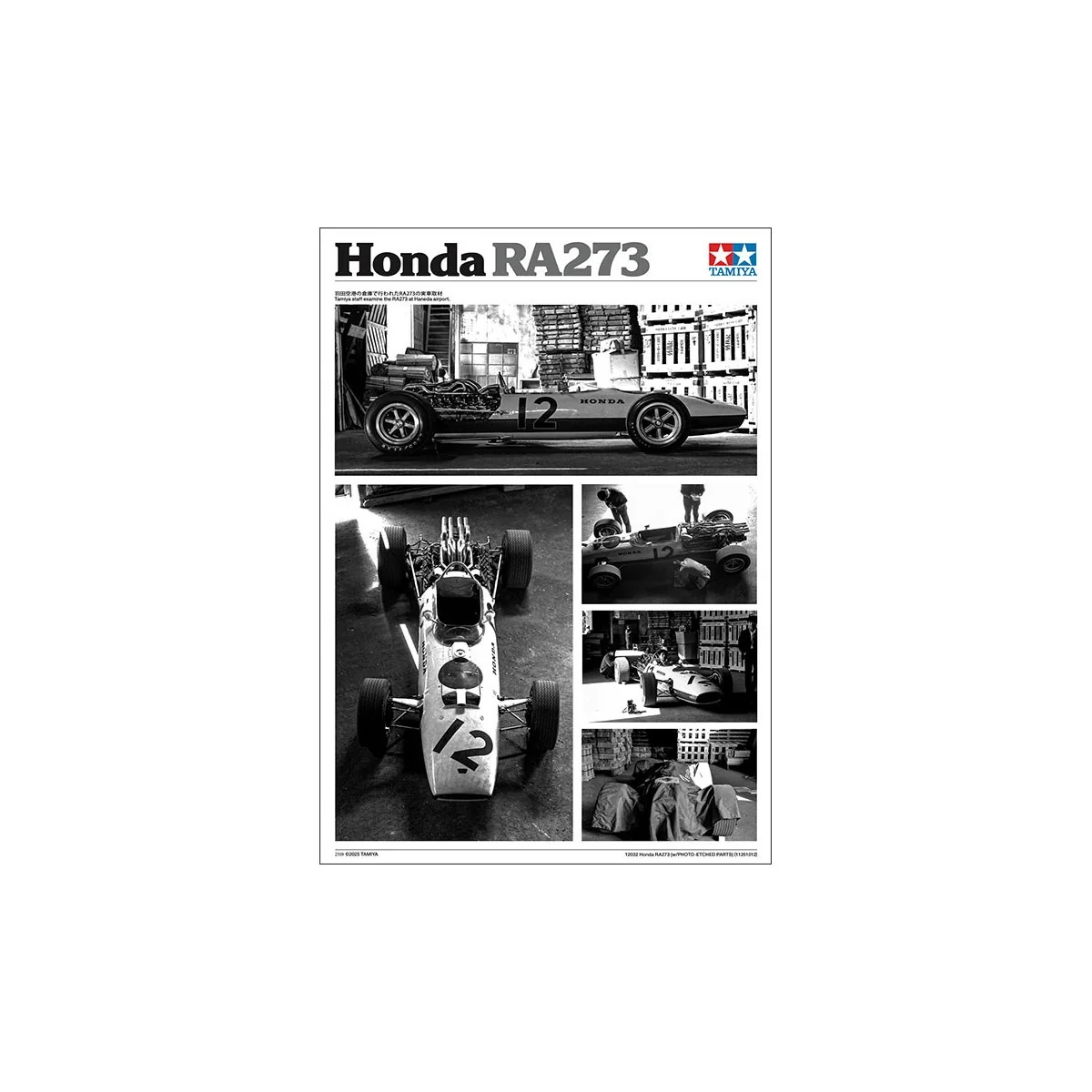 Honda RA273 1/12 Tamiya Tamiya 12032 - 14 Honda RA273 1/12 Tamiya Tamiya 12032 - 14