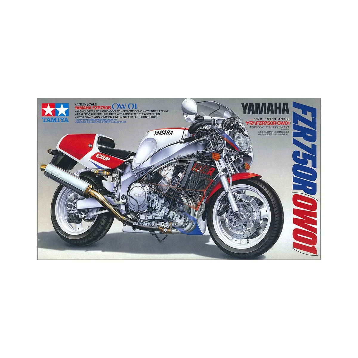 Moto Yamaha FZR750R (OW01) 1/12 Tamiya Tamiya 14058 - 2 Moto Yamaha FZR750R (OW01) 1/12 Tamiya Tamiya 14058 - 2