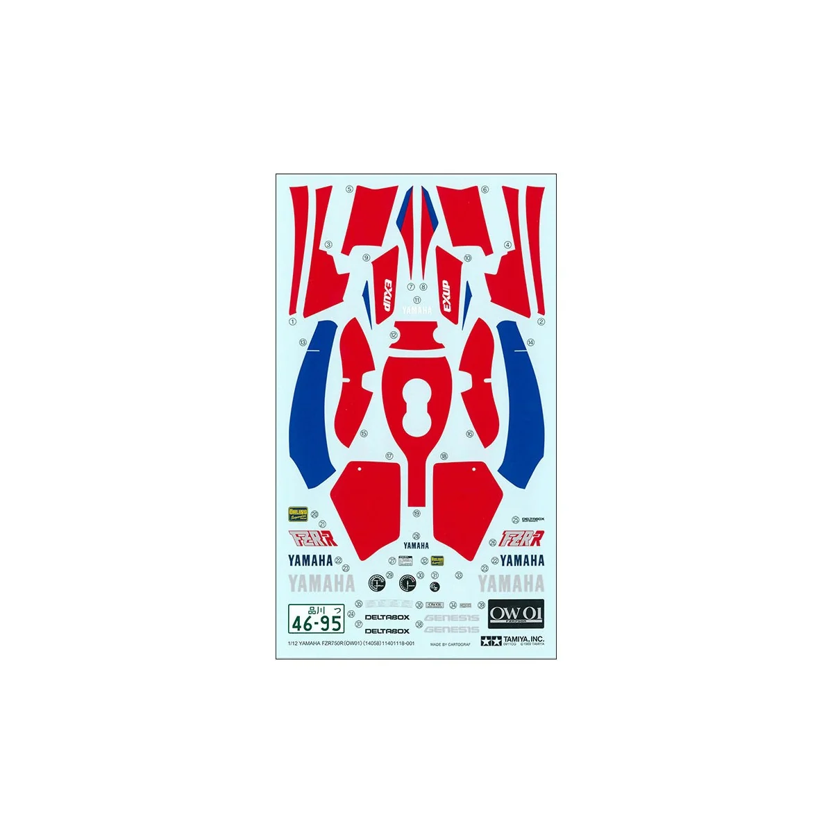 Moto Yamaha FZR750R (OW01) 1/12 Tamiya Tamiya 14058 - 9 Moto Yamaha FZR750R (OW01) 1/12 Tamiya Tamiya 14058 - 9