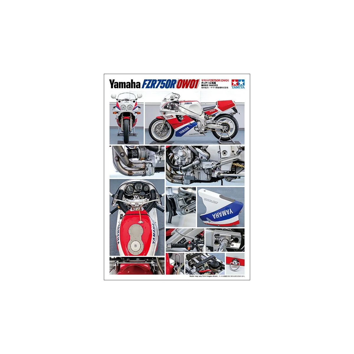 Moto Yamaha FZR750R (OW01) 1/12 Tamiya Tamiya 14058 - 10 Moto Yamaha FZR750R (OW01) 1/12 Tamiya Tamiya 14058 - 10