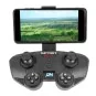 Spyrit BLS T2M Drone - T5197 - T5197 T5197-Spyrit BLS T2M Drone - T5197