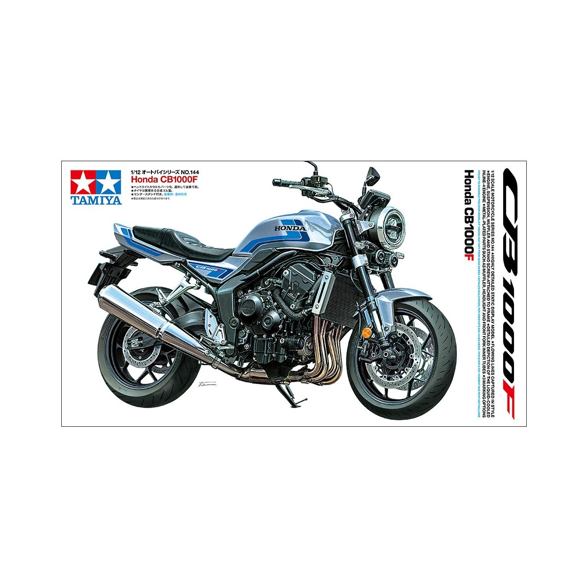 Tamiya Honda CB1000F 1/12 Motorcycle Model Kit - Ref. 14144 - 14144