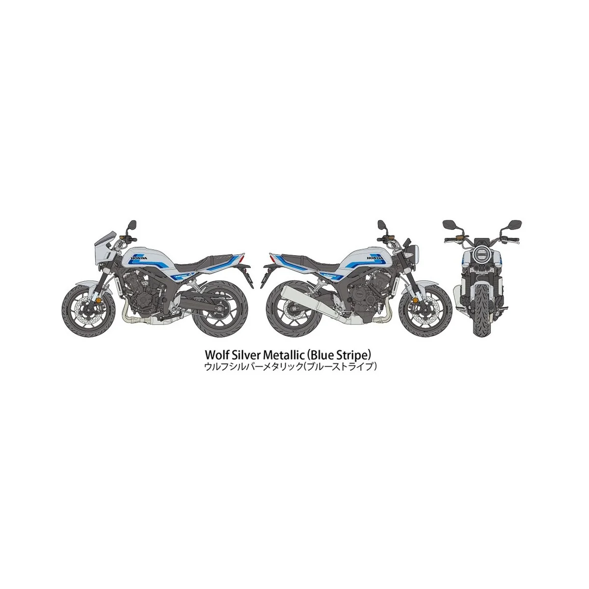Tamiya Honda CB1000F 1/12 Motorcycle Model Kit - Ref. 14144 - 14144 Tamiya Honda CB1000F 1/12 Motorcycle Model Kit - Ref. 14144 - 14144